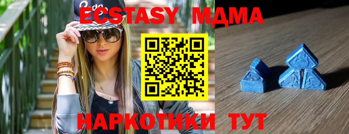Гашиш Кашира