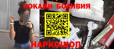 mix Краснокаменск