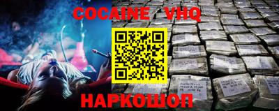 mix Краснокаменск