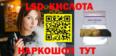 mix Краснокаменск