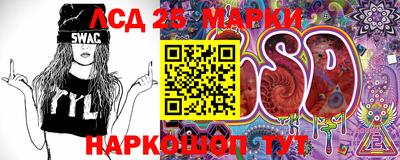 MESCALINE Краснодар