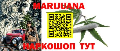 MESCALINE Краснодар