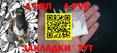 MESCALINE Краснодар