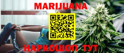 mix Краснокаменск