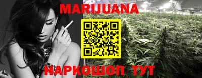 mix Краснокаменск