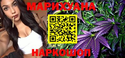 mix Краснокаменск