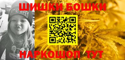 mix Краснокаменск