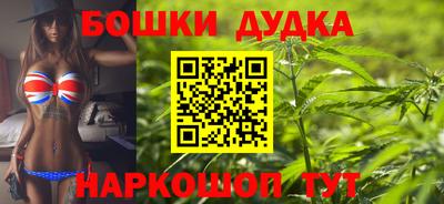 MESCALINE Краснодар
