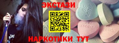 mix Краснокаменск