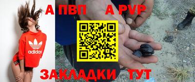 MESCALINE Краснодар