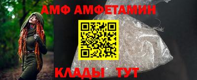 MESCALINE Краснодар