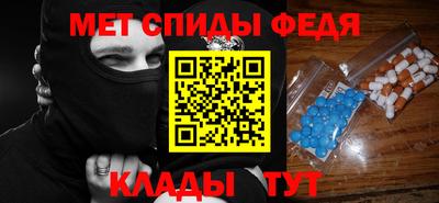 MESCALINE Краснодар