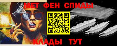 MESCALINE Краснодар