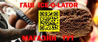 MESCALINE Краснодар