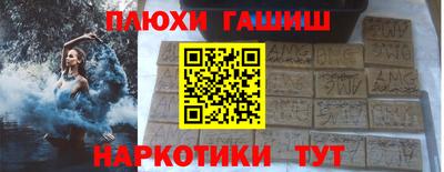 mix Краснокаменск