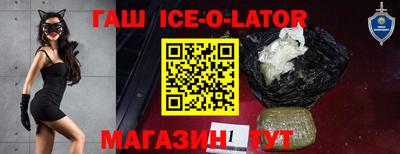 mix Краснокаменск