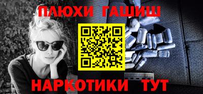 MESCALINE Краснодар