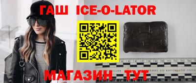 mix Краснокаменск
