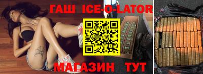 mix Краснокаменск